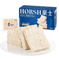 减脂期早餐面包怎么选？4款热门吐司蛋白质、干净度、口感横评