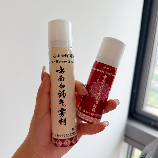 足底筋膜炎都去试试这个方法！