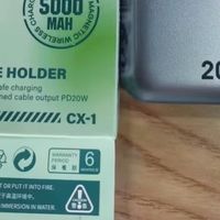 我的“电子不动产”：REMAX磁吸支架充电宝，我的桌面C位钉子户