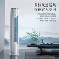 30㎡西晒顶楼空调怎么选？格力云锦三代3匹“冷酷外机”实测对比美的海尔
