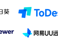 2026远程控制软件一站式选购指南：办公设计游戏运维家庭一篇讲清