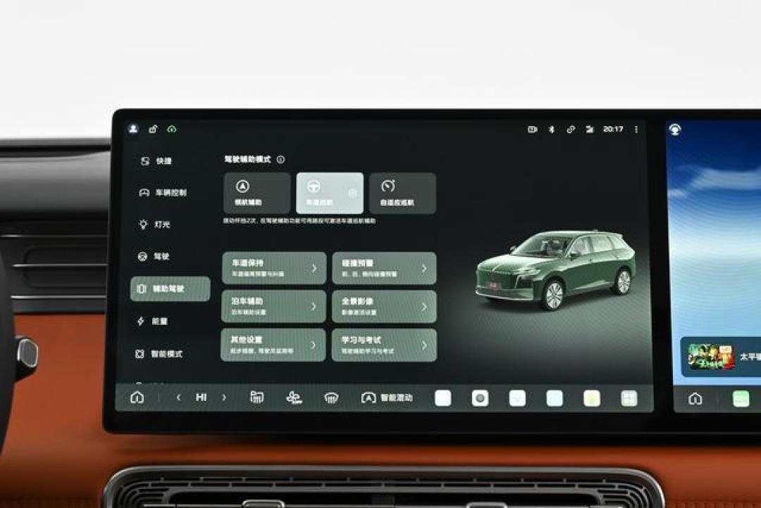 双吉尼斯纪录加持，这台超长续航大五座SUV让家用无焦虑，红旗HS6 PHEV