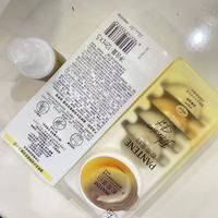 干枯烫染救星✨潘婷深水炮弹发膜懒人护发yyds