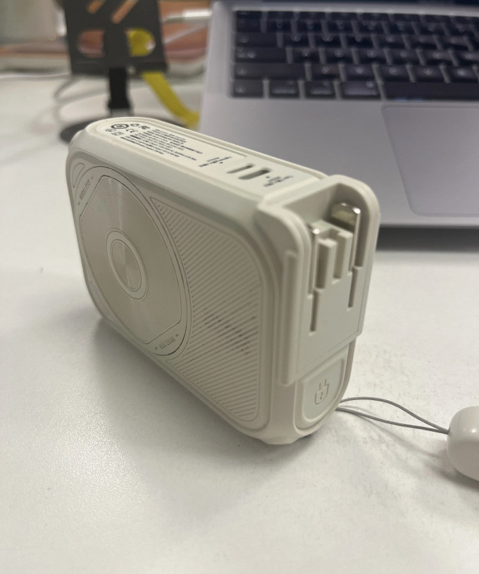 移动电源