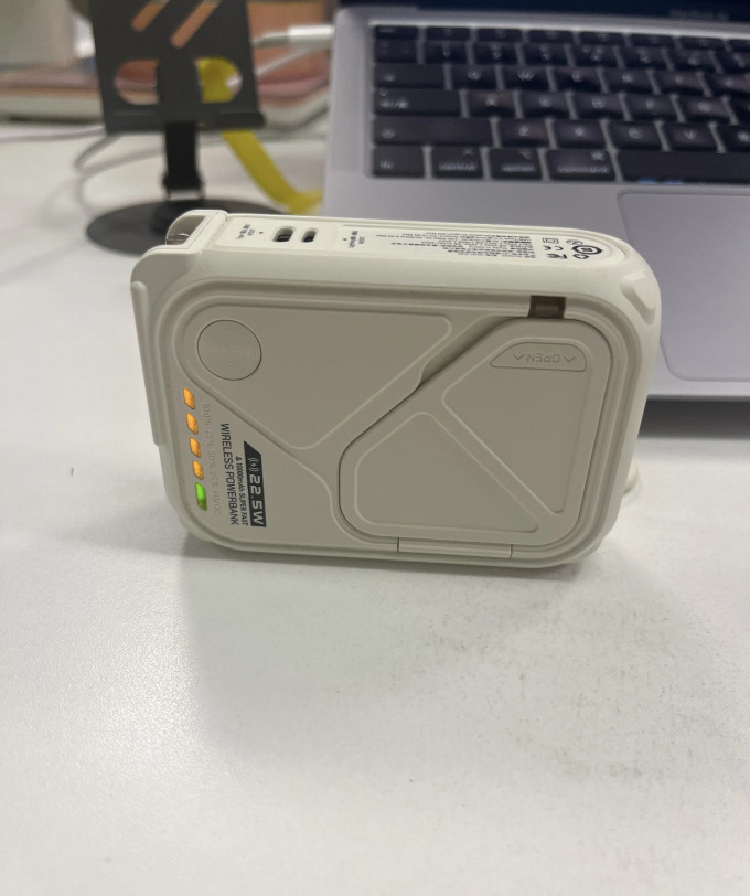 移动电源