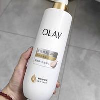 夏日逆袭冷白皮！OLAY超白瓶，抹出反光水光肌✨