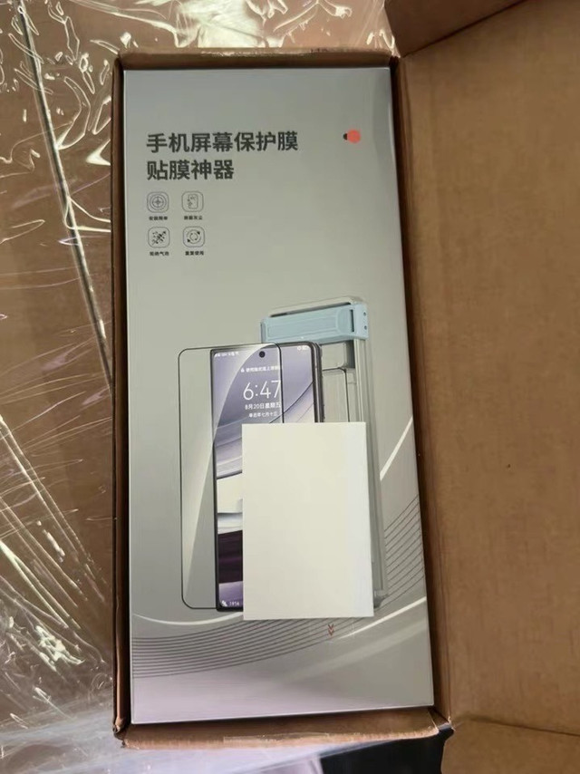 3D热弯全胶AR抗反射钢化膜解析