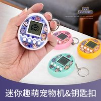 AI宠物续航真相：仿生人形普遍撑不过4小时，选错类型天天充电