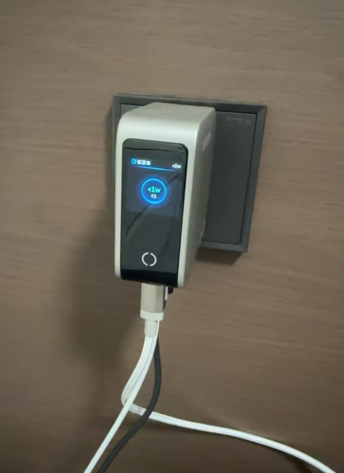 绿联充电器