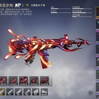 和平精英2026年中版本武器选购决策评测