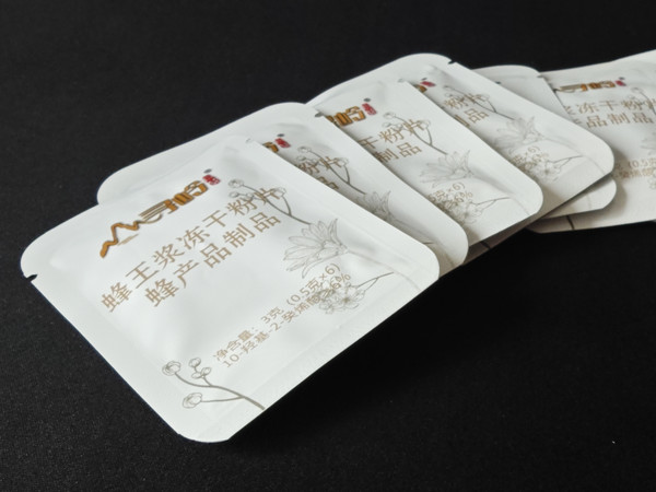 其实，寻岭山花蜂王浆冻干粉片，男人也是可以吃的，效果不错。