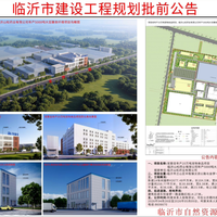 3126亿宠物食品赛道迎重量级玩家，火腿肠大佬砸6亿入局