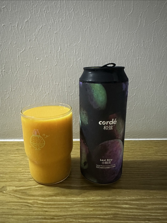 和弦精酿啤酒
