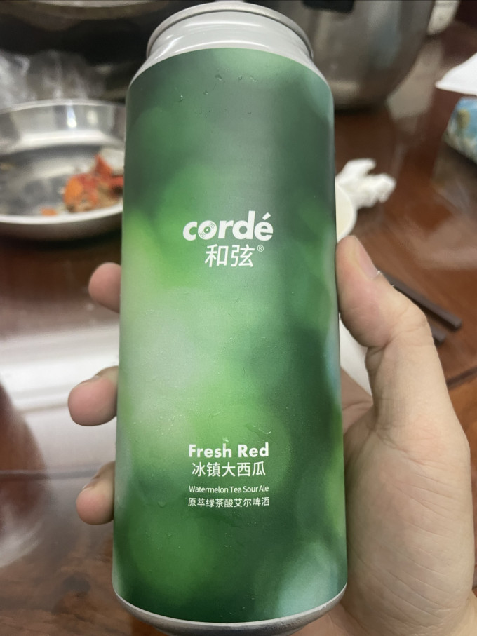 和弦精酿啤酒