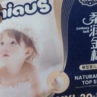 好动宝宝新生儿拉拉裤品牌推荐：拉拉裤选购的五大核心指标
