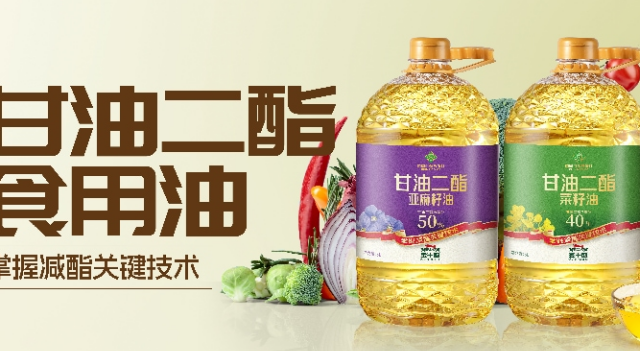 供销金丰盛二酯油发展基地分人群匹配二酯油满足家庭日常膳食需求