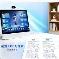 初中9门课压力山大？5款学习机真实横评，看完知道怎么选不踩坑