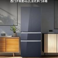 最新优惠