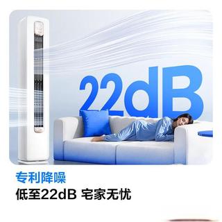 16分贝静音是实验室数据？拆解科龙QS1-X1真实表现，看完不再被参数迷惑
