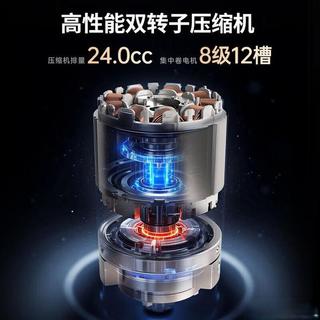 3匹柜机选购避坑指南：认准这3个参数，能效省电送风舒适一次讲透
