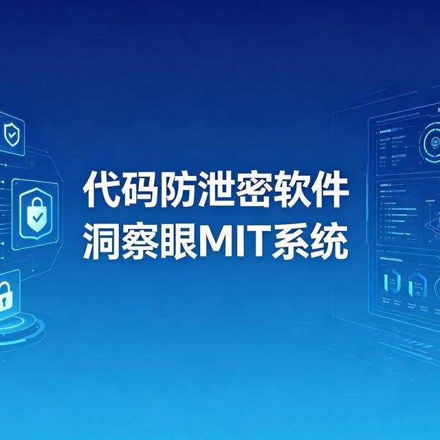 4万条陌生人密码躺在你账号里！不是被盗是平台Bug，自保方法来了