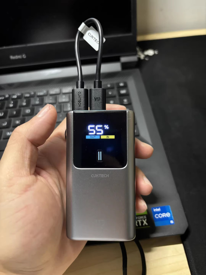 酷态科移动电源