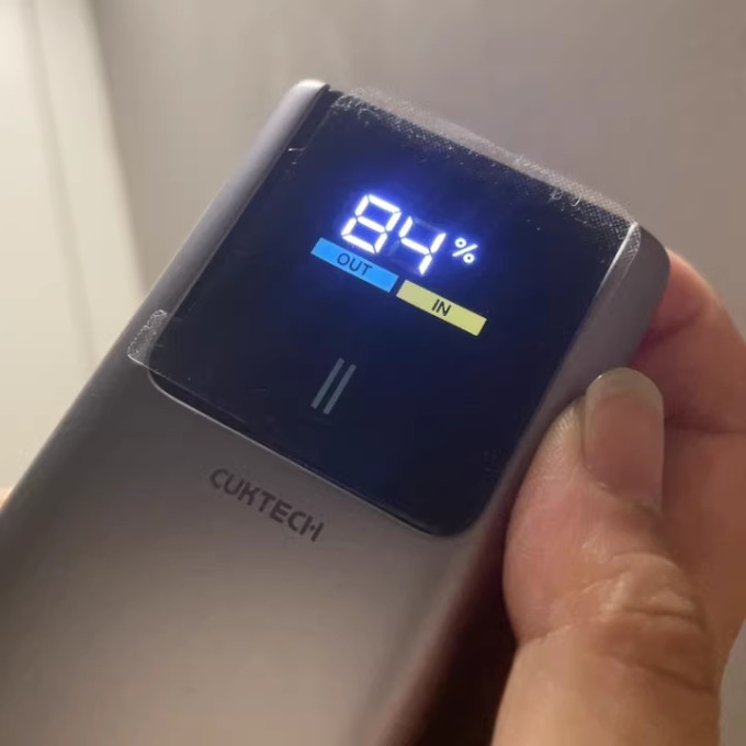 酷态科移动电源