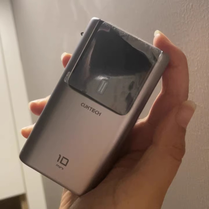 酷态科移动电源