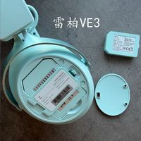 百元电竞耳机卷王！雷柏 VE3 四模无线耳机，秒换电池无限续航