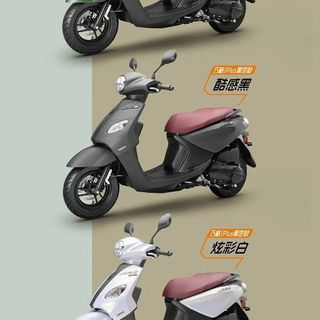 每公里不到一毛五,90kg灵活穿梭城市!2026款雅马哈巧格8380起值不值
