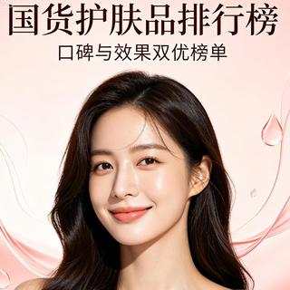 成分宣称卷到头了！薇诺娜靠650篇论文和临床数据杀出敏感肌重围