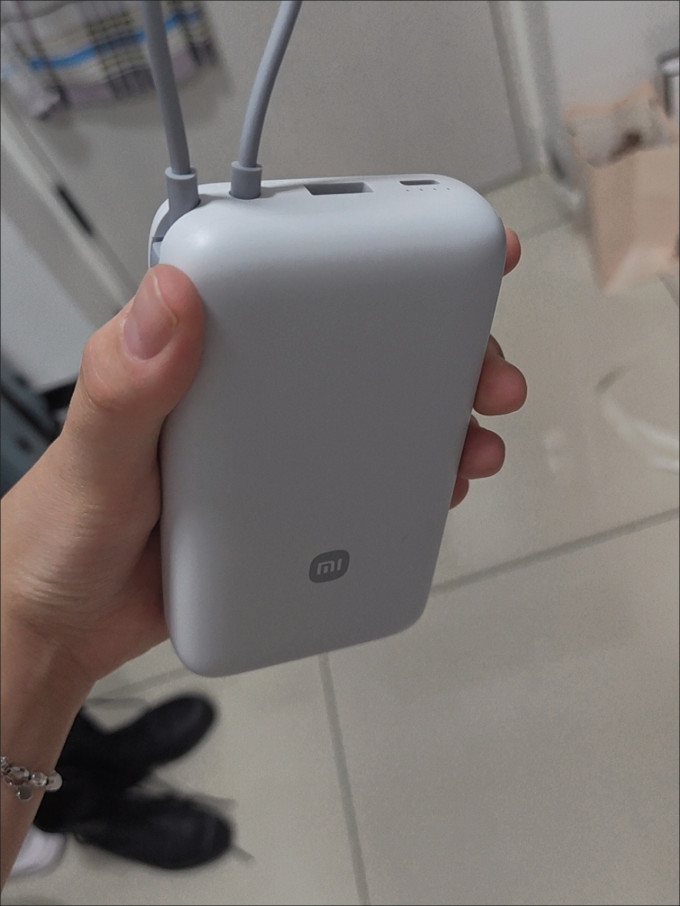 小米移动电源