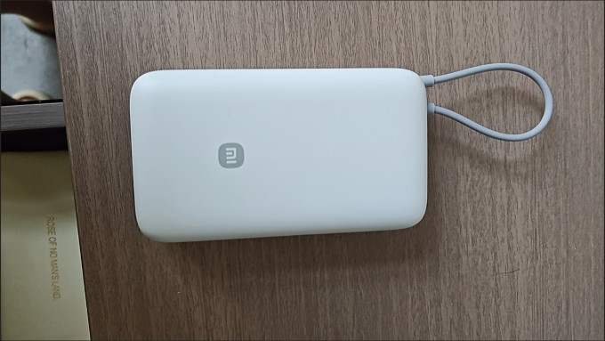 小米移动电源