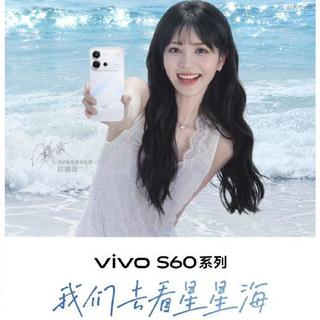 2500元档直接掀桌！7200mAh+超声波指纹，标准版多花380值不值？