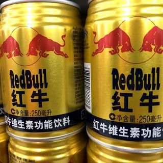 商标战丢了半壁江山，东鹏逆袭成老大，红牛你该选谁？