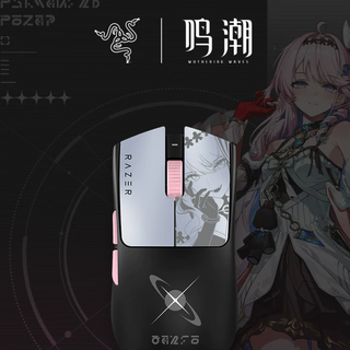 电竞联名外设贵200到翻倍值不值先看清这三种套路