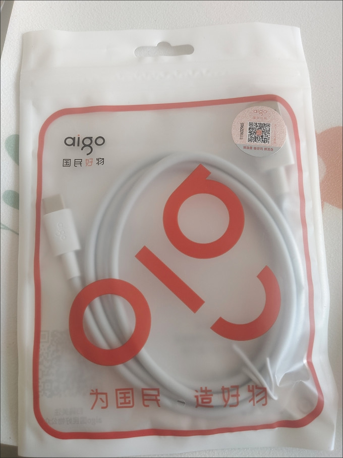 爱国者数据线