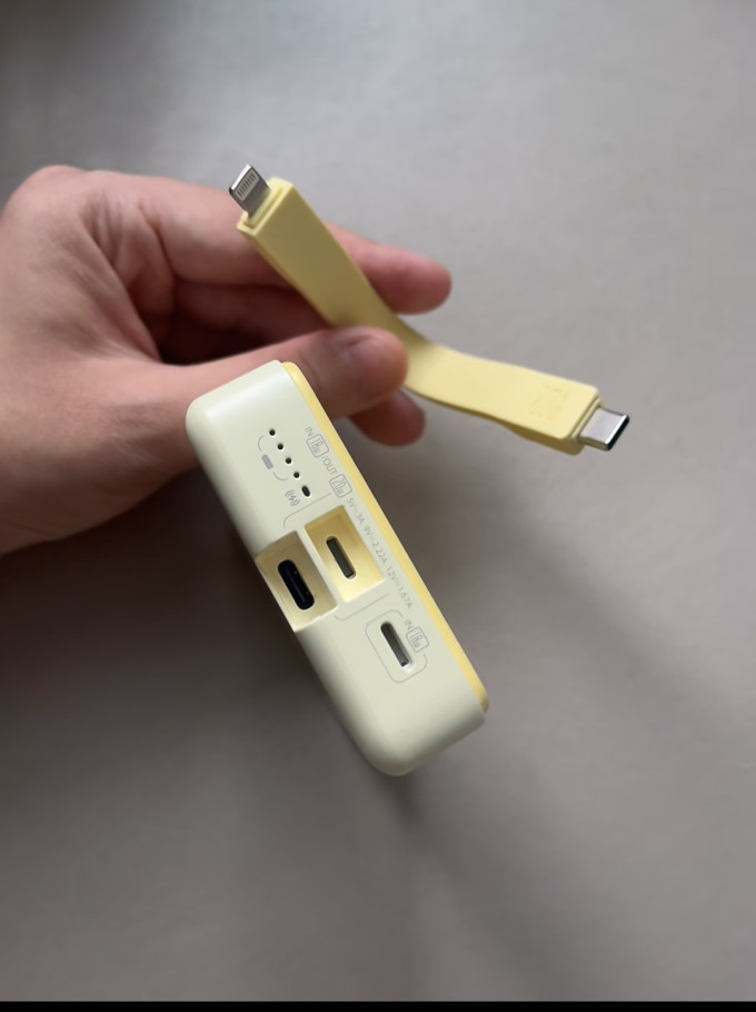 罗马仕移动电源