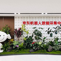 京东宿迁启动全球最大具身智能数据采集社区，60万人参与月入4000元