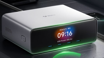 公牛推出300W智能超充站Ultra：4C+2A+双五孔 AC插口，799元！