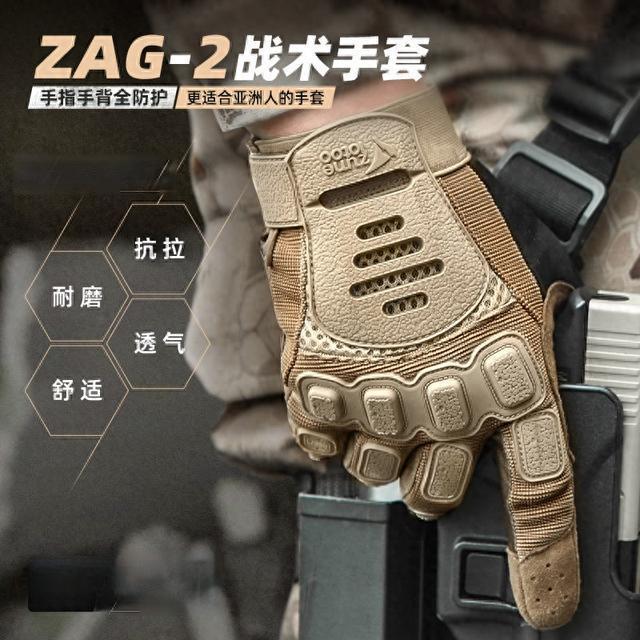 徒步别乱买手套！我踩过的坑全在这了