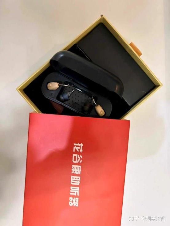 告别听障困扰，静享清晰聆听
