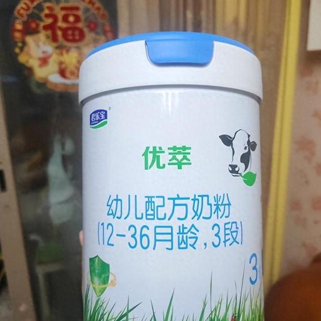 君乐宝全系列怎么选?按宝宝体质对号入座,少走弯路