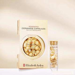 金胶还是粉胶？雅顿胶囊精华核心差异+选购指南