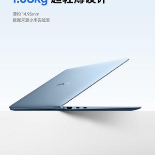 OLED还是LCD？小米Book Pro 14屏幕选择一文说清