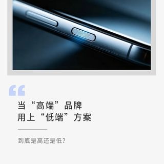 折叠屏iPhone为何放弃Face ID？苹果的答案可能跟你想的不一样