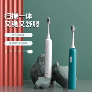 扫振牙刷值不值？实测对比完这3款，终于知道怎么选不踩坑