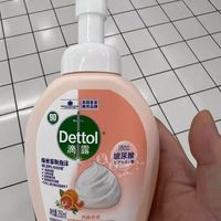 温柔抑菌，洗手也成小享受