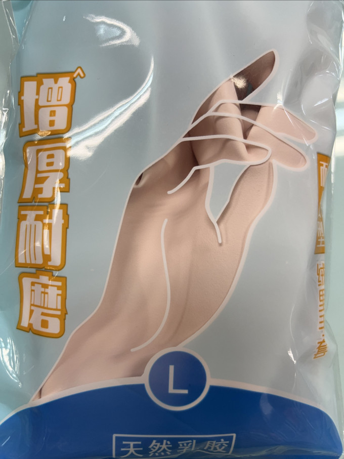 妙潔鞋套/手套/围裙