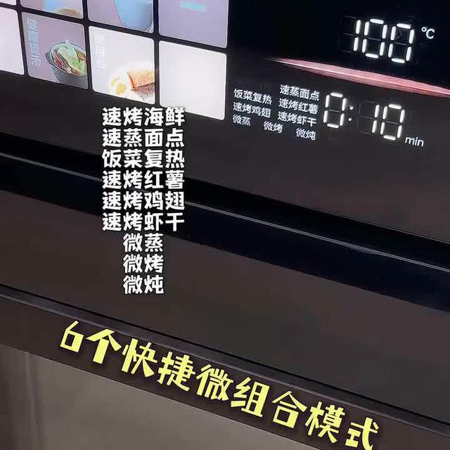 瓷膜内胆真比不锈钢好打理？深度测评告诉你答案